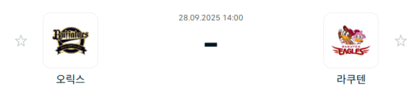 7e5237be03f11d949894ffa0ecffbdee_1759031988_9624.PNG