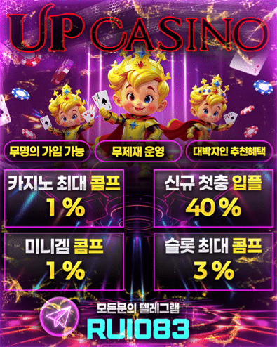광고25.png
