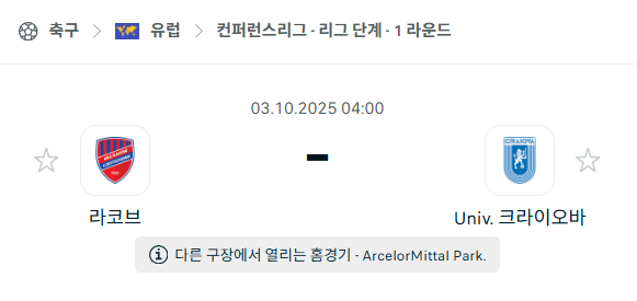 7f655c71f95348caa300bcc2317f1cae_1759328439_9454.png 7f655c71f95348caa300bcc2317f1cae_1759328439_9454.png