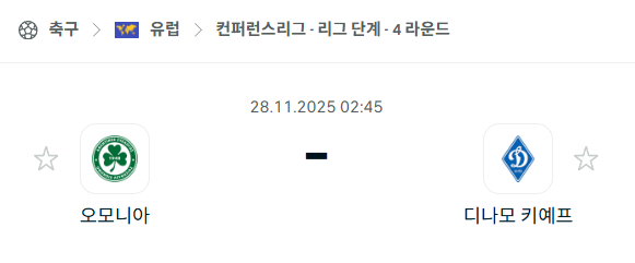 ee3db7cdfe20198902cbd88a7796b9f3_1764172435_872.png