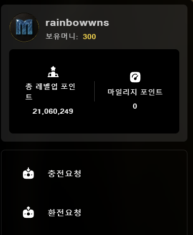 모모홍보