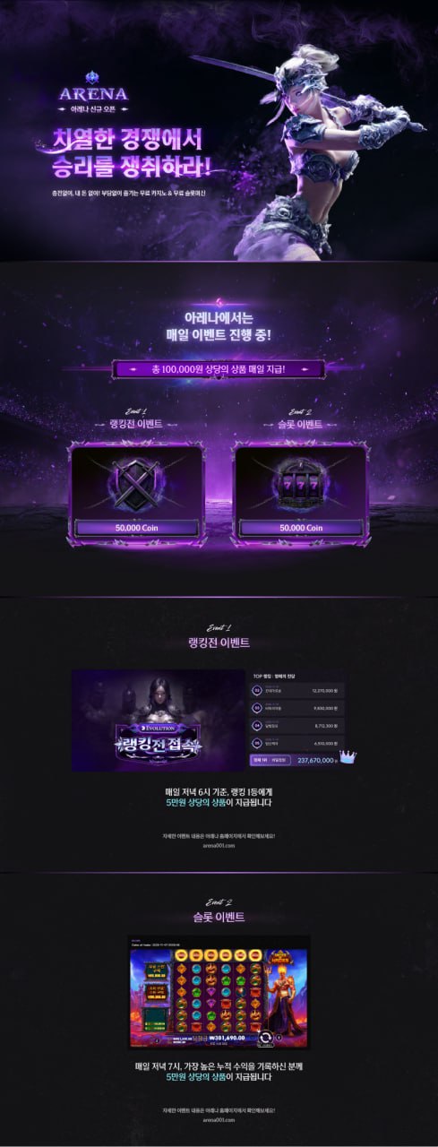 홍보배너.jpg