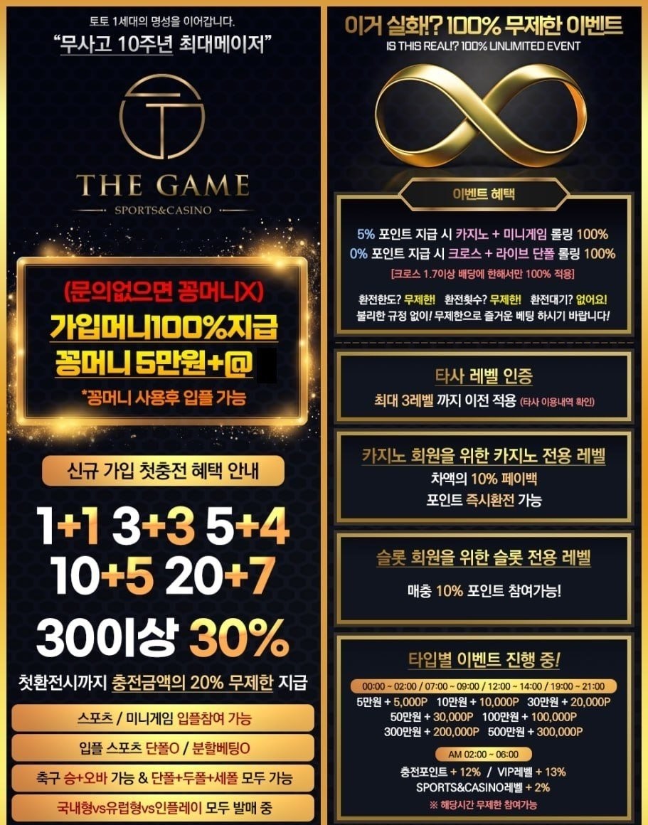 KakaoTalk_20251208_135226417 - 복사본1.jpg