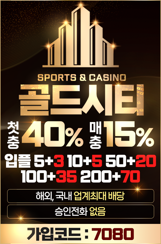 G-560x850.png