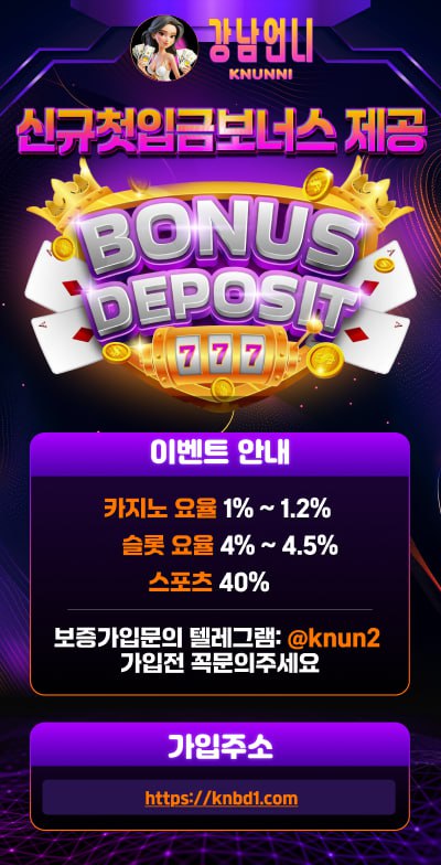 onni.jpg