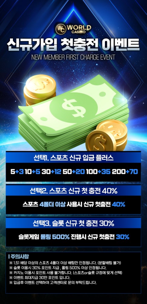 월드 1.jpg