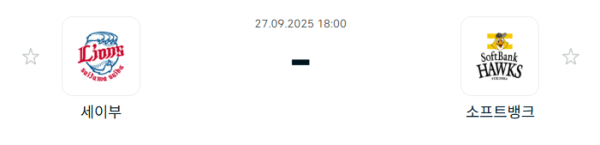 acecaa52ce877285616f4bc5af9935c3_1758939990_0027.PNG