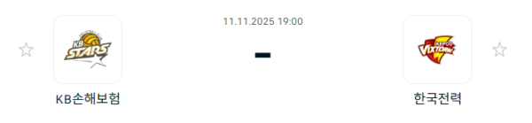 [V-리그 남자부] 2025년11월 11일 KB손해보험 스타즈 배구단 vs 한국전력 빅스톰 배구단 분석 중계