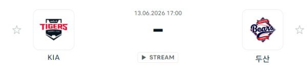 [대한민국 KBO] 2026년06월13일 KIA 타이거즈 vs 두산 베어스 분석 중계