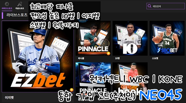 스포츠.jpg