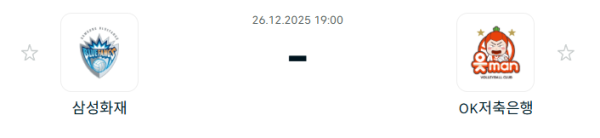 e2dd4c1ac7d5e12f973baef92df142e3_1766717555_9056.PNG