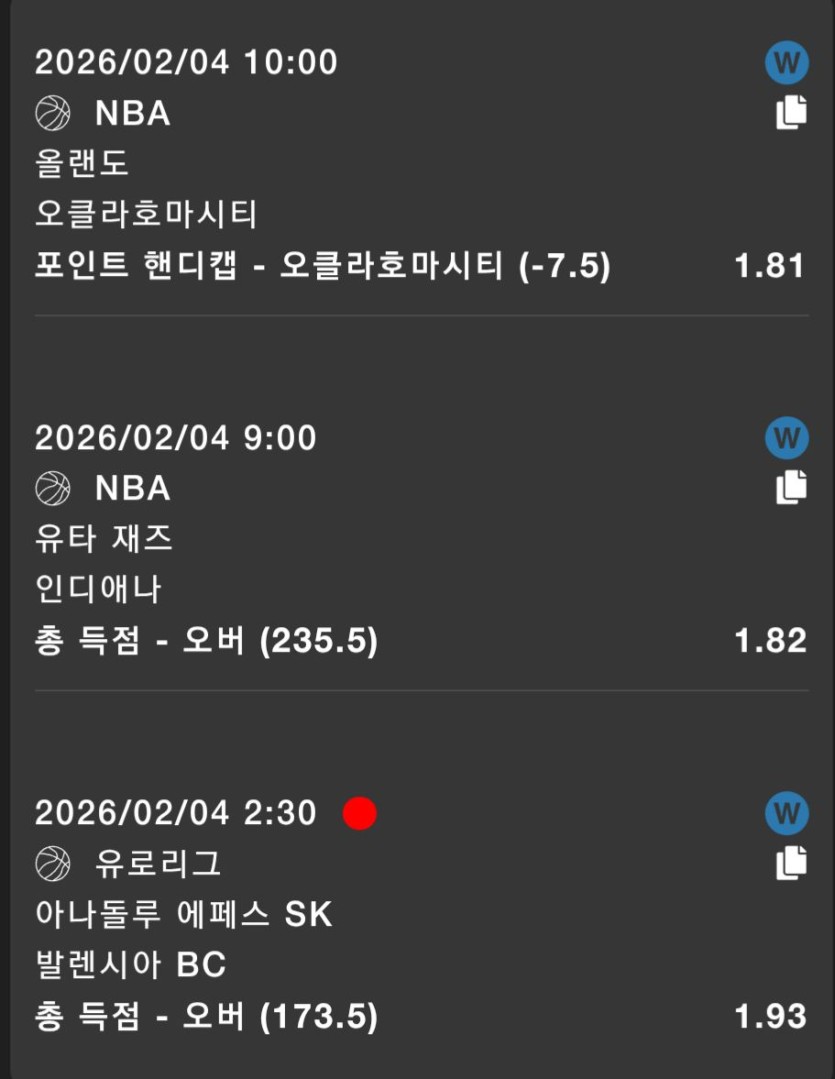 모모