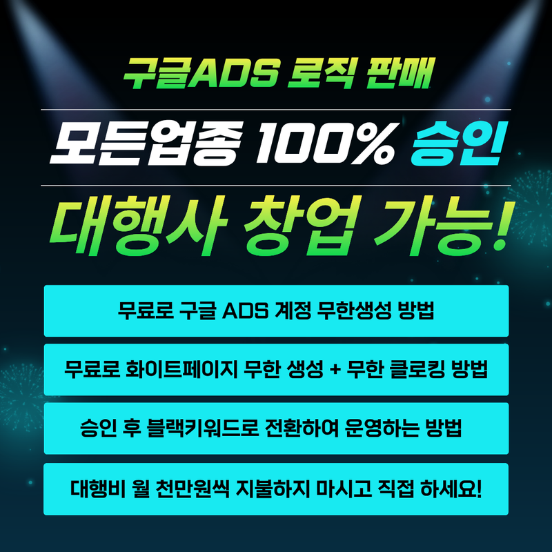 jemog-eul-iblyeoghaejuseyo.png