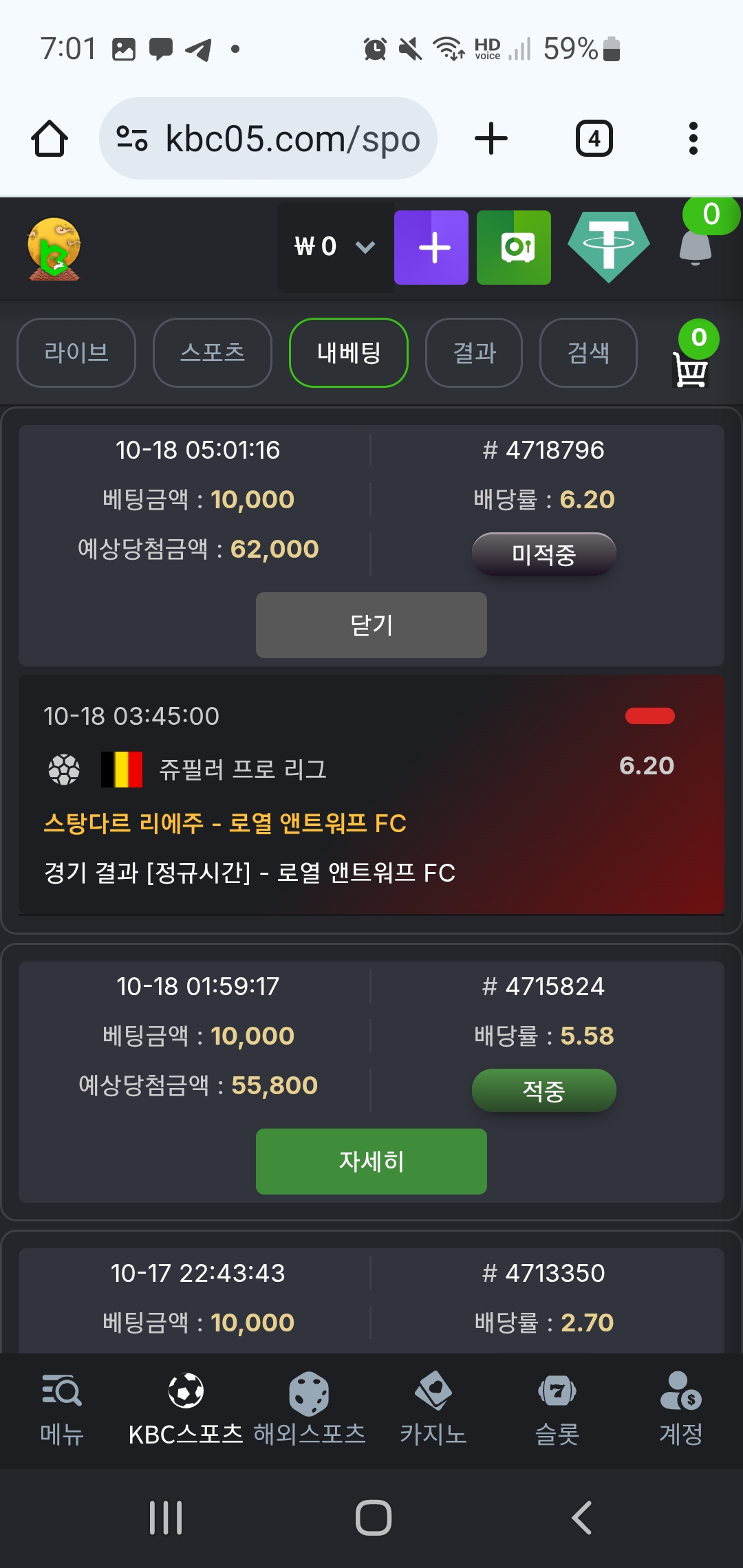 KakaoTalk_20251021_190149535_02.jpg