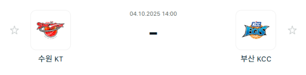[대한민국 KBL] 2025년10월04일 수원 KT 소닉붐 vs 부산 KCC 이지스 분석 중계
