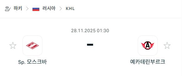 ee3db7cdfe20198902cbd88a7796b9f3_1764168998_897.png