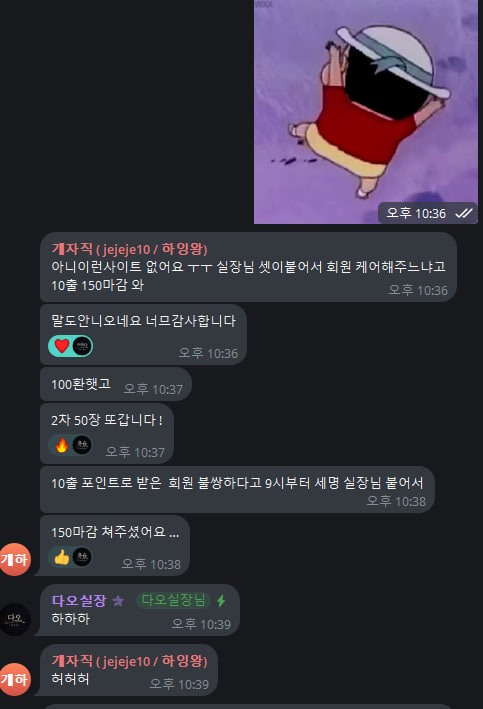 홍보4.jpg