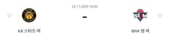 2779ca6acb8b7b27b7d0428428f1c5e5_1763773522_7449.PNG