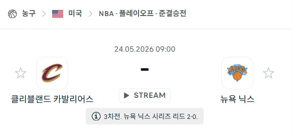 4c2f14da197e15d9b3329ca7a263b96d_1779549181_8191.png