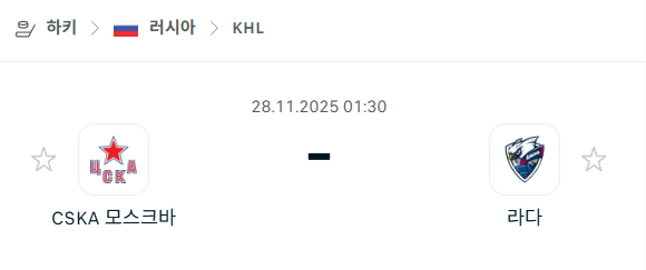 ee3db7cdfe20198902cbd88a7796b9f3_1764168913_349.png