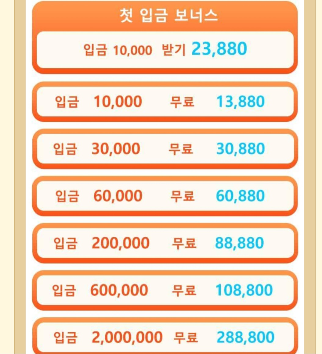 f91ae81e9ece72d73555e29b4ca81dcd_1771420