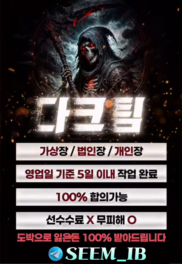 심입.png