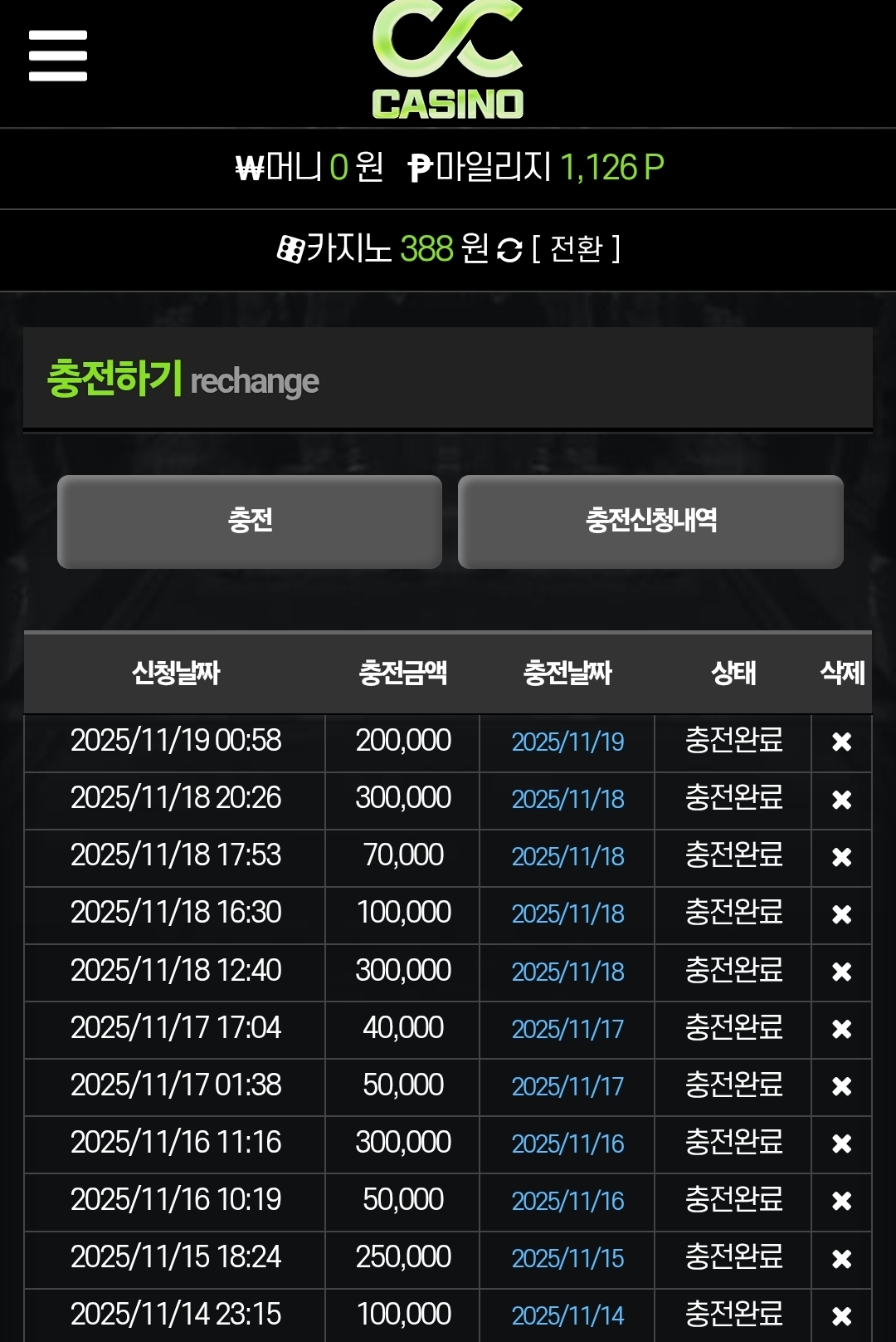 Screenshot_20251119_020927_Chrome.jpg