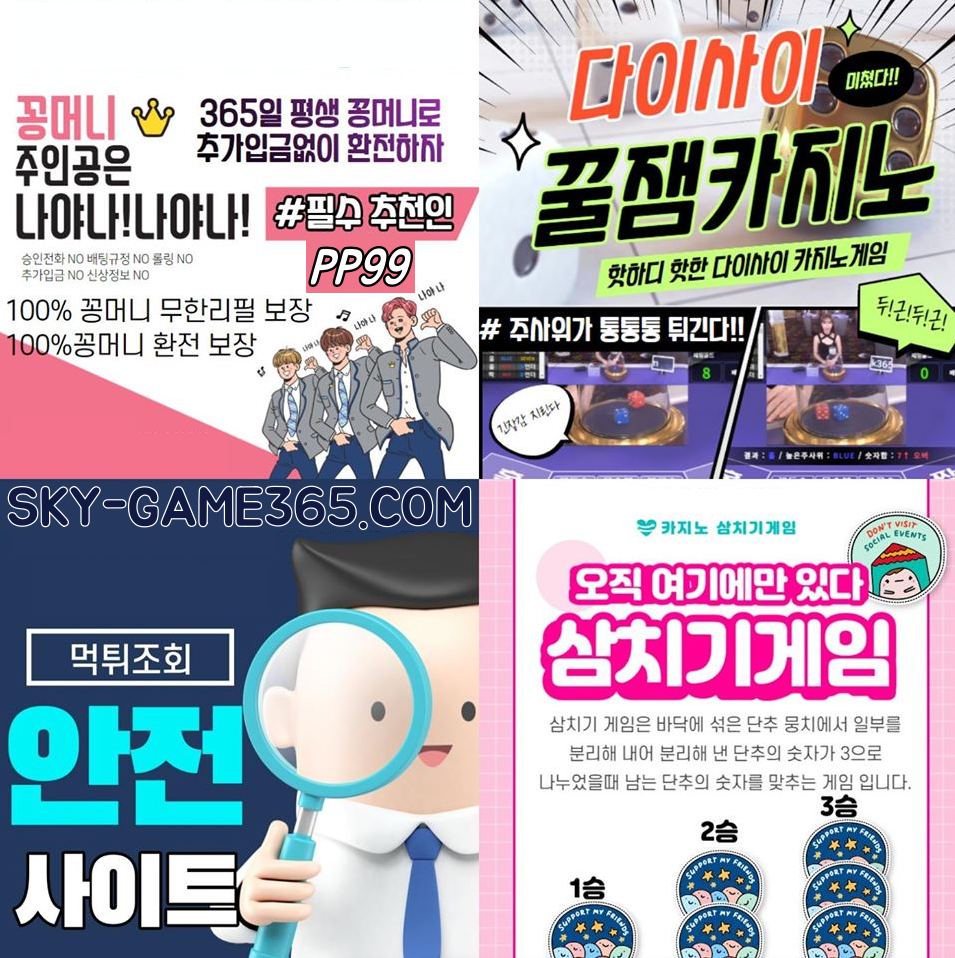 화면 캡처 2026-04-14 001857.png