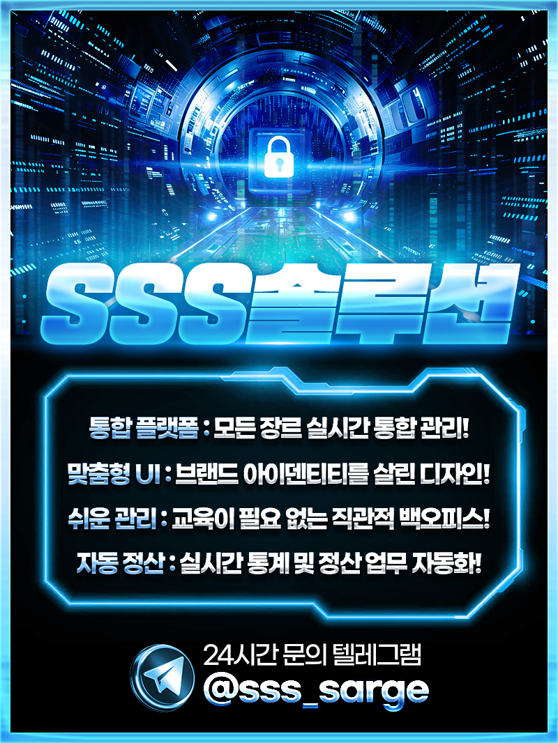 홍보지.jpg
