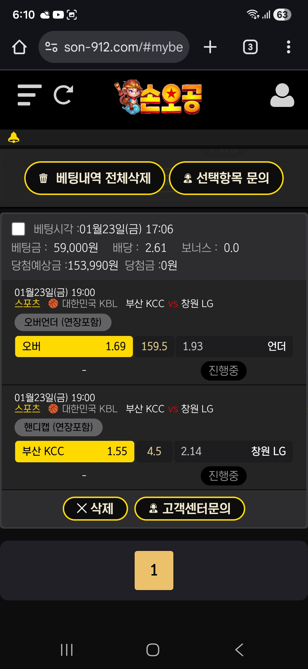리뷰.jpg