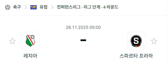 ee3db7cdfe20198902cbd88a7796b9f3_1764173037_7936.png