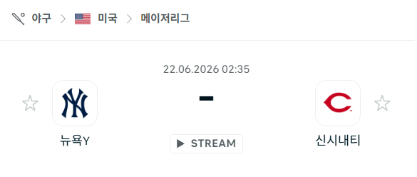 [MLB 메이저리그] 6월22일 뉴욕 양키스 vs 신시내티 레즈 분석 중계