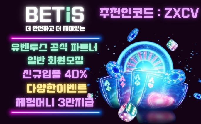 일반홍보용.jpg