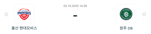 [대한민국 KBL] 2025년10월03일 울산 현대모비스 피버스 vs 원주 DB 프로미 분석 중계