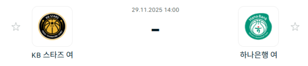 c689da21f4c77985f5c9d27dcd9b6c96_1764378527_0722.PNG
