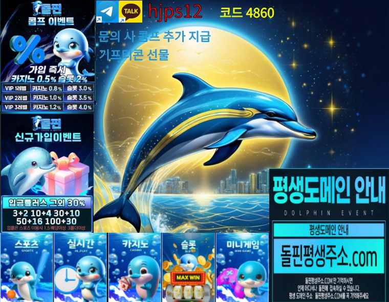 4860.jpg